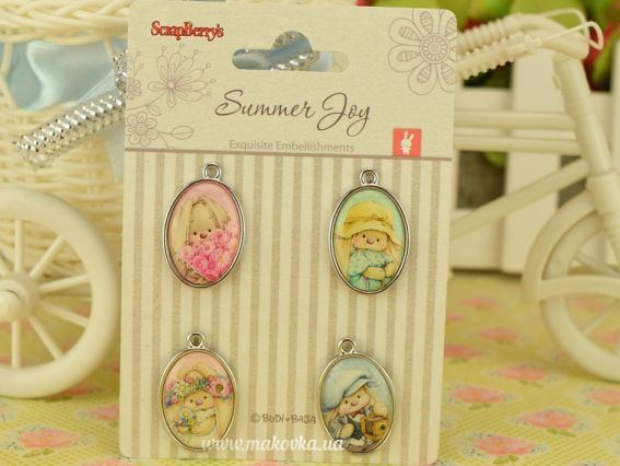 Набор металлических украшений с эпоксидками Летняя Радость-1, 4 шт ScrapBerrys SCB341135 Набор металлических украшений с эпоксидками Летняя Радость-1, 4 шт ScrapBerrys SCB341135