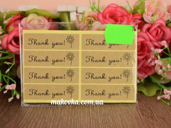 Стикеры из крафт-бумаги Thank You, 5 л по 8 шт  Scrap Berrys HY0320 Стикеры из крафт-бумаги Thank You, 5 л по 8 шт  Scrap Berrys HY0320