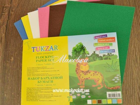Набір оксамитового самоклейного паперу, 7 аркушів, 7 кольорів, розмір А5 ,Tz-10104 Tukzar Набір оксамитового самоклейного паперу, 7 аркушів, 7 кольорів, розмір А5 ,Tz-10104 Tukzar