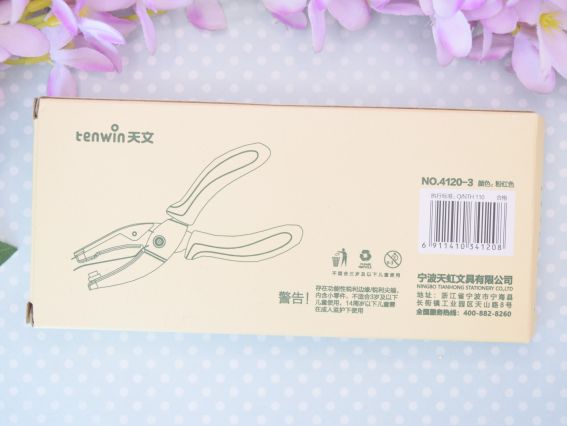 Фигурный дырокол точечный перфоратор Круг , размер 1,5 мм NO.4120-3 Tenwin, 