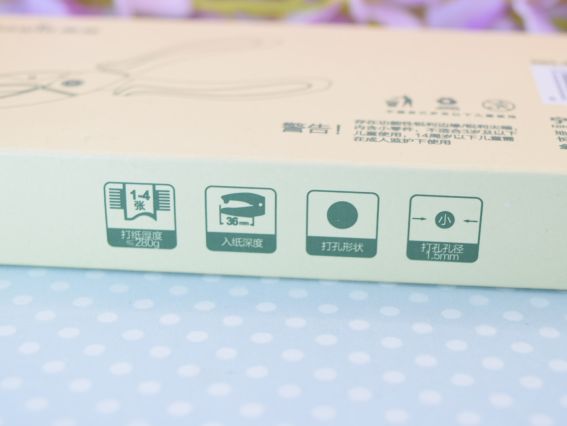 Фигурный дырокол точечный перфоратор Круг , размер 1,5 мм NO.4120-3 Tenwin, 