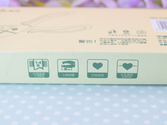 Фигурный дырокол точечный Сердце, размер 5,5 мм NO.4120-1 Tenwin, 