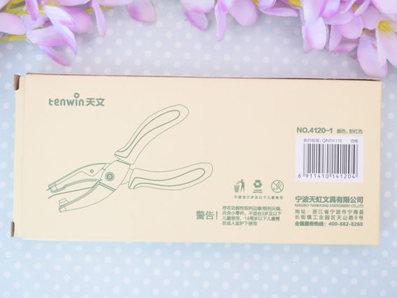 Фигурный дырокол точечный Сердце, размер 5,5 мм NO.4120-1 Tenwin, 