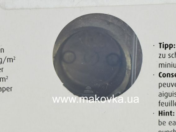 Фігурний дирокол Коло, 2,2 см Heyda 203687521