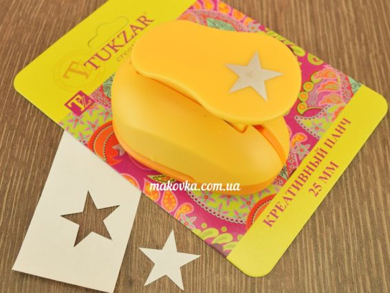 Дырокол фигурный (компостер) Звезда 25мм, Tukzar Tz-6846 Дырокол фигурный (компостер) Звезда 25мм, Tukzar Tz-6846