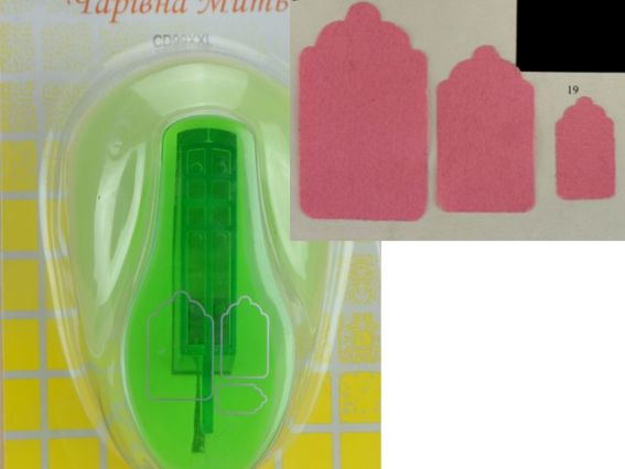 Дырокол (компостер) фигурный №33 Бирки (3 вида )  Чаривна мыть