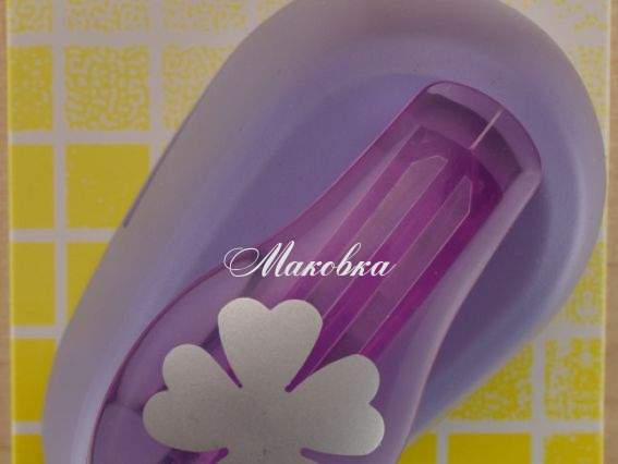 Дырокол (компостер) фигурный №51 лист клевера, CD99M, 2,5см , Чаривна мыть Дырокол (компостер) фигурный №51 лист клевера, CD99M, 2,5см , Чаривна мыть