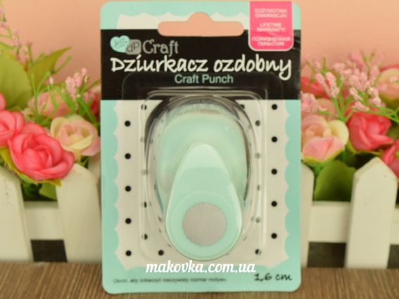 Фігурний дирокол КОЛО з хвилями 1,6 см Dalprint JCDZ-105-109