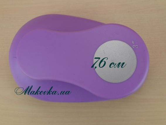 Дырокол фигурный (компостер) Круг 76 мм, КМ-8830 19885 foam maker Дырокол фигурный (компостер) Круг 76 мм, КМ-8830 19885 foam maker