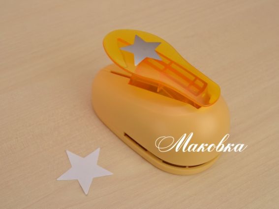 Дырокол ажурный CD-99L Звезда (3,5см) Дырокол ажурный CD-99L Звезда (3,5см)