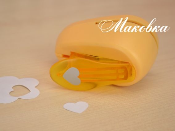 Дырокол ажурный CD-99S Cердечко (1,5 см) Дырокол ажурный CD-99S Cердечко (1,5 см)