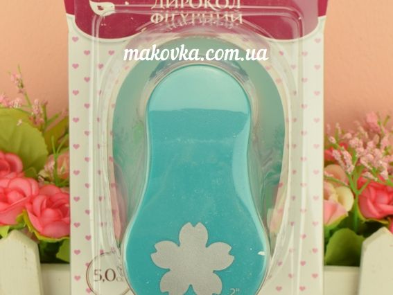 Фігурний дирокол, Квітка, (5см), ROSA Talent 882035-Е