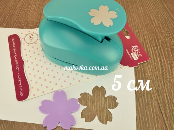 Дырокол (компостер) фигурный Цветок, размер 5 см, ROSA Talent