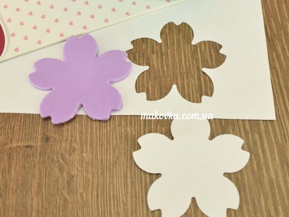 Фігурний дирокол, Квітка, (5см), ROSA Talent 882035-Е