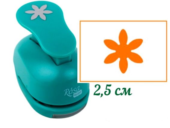 Дырокол (компостер) фигурный Цветок №4 (шестилистный), размер 2,5 см, ROSA Talent Дырокол (компостер) фигурный Цветок №4 (шестилистный), размер 2,5 см, ROSA Talent