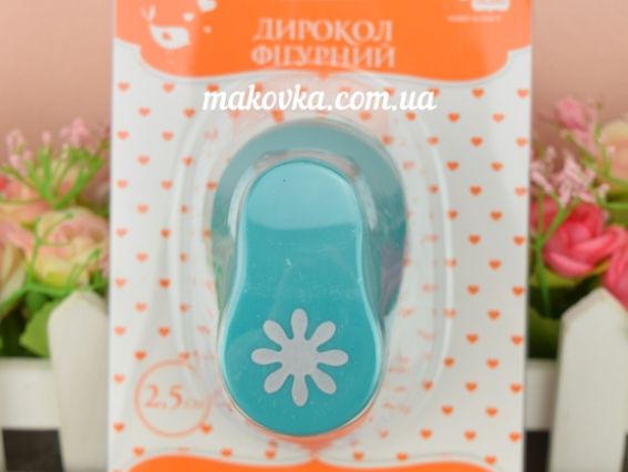 Фігурний дирокол Квітка 5, 2,5 см, ROSA TALENT 8810127-Е