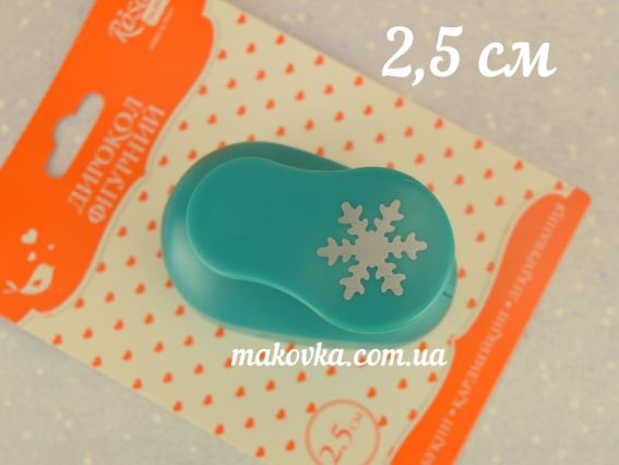 Дирокол (компостер) фігурний Сніжинка №1 , розмір 2,5 см, ROSA Talent Дирокол (компостер) фігурний Сніжинка №1 , розмір 2,5 см, ROSA Talent