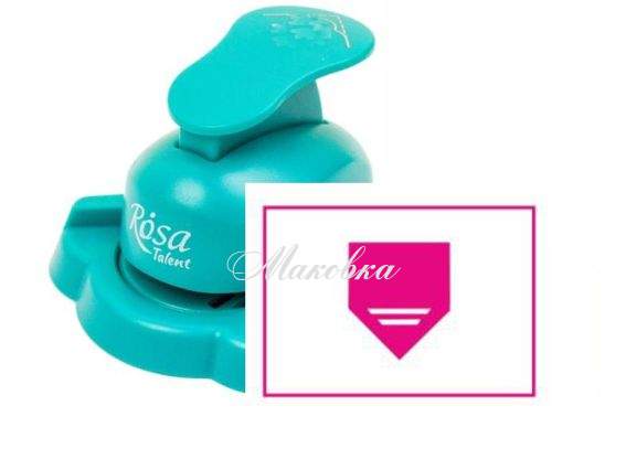 Дырокол угловой Узор №9 уголок для фотоальбома, 2,5 см, ROSA Talent 8810М11