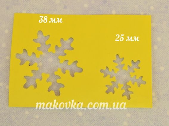Фігурний дирокол Сніжинка №2, 3,8см, ROSA TALENT 881559