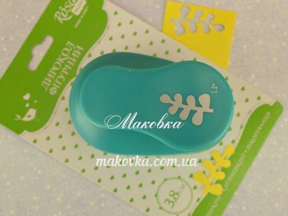 Дырокол (компостер) фигурный Листочек №1 , размер 3,8 см, ROSA Talent