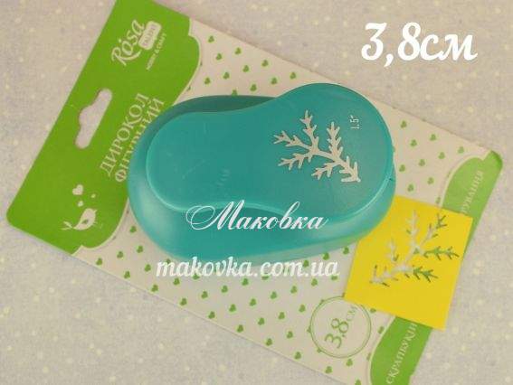 Дырокол (компостер) фигурный Листочек №2 хвоя , размер 3,8 см, ROSA Talent