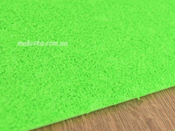 Эва фоам ПЛЮШ 2,3 мм №015 ЗЕЛЕНАЯ трава, 21х29,7 см, 1 шт Эва фоам ПЛЮШ 2,3 мм №015 ЗЕЛЕНАЯ трава, 21х29,7 см, 1 шт