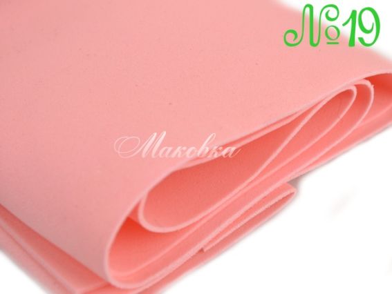 Фоам-Ева (фоаміран) №19 персиковий, 1 мм, 60х70см