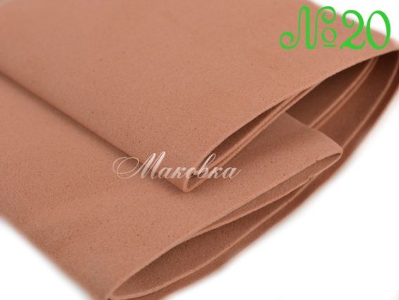 Фоам-Эва (фоамиран) №20 Светло-Коричневый, 1 мм, 60х70см Фоам-Эва (фоамиран) №20 Светло-Коричневый, 1 мм, 60х70см
