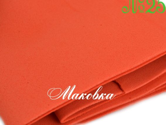 Фоам-Ева (фоаміран) №39 Томат червоно-помаранчевий, 1 мм, 60х70см Фоам-Ева (фоаміран) №39 Томат червоно-помаранчевий, 1 мм, 60х70см