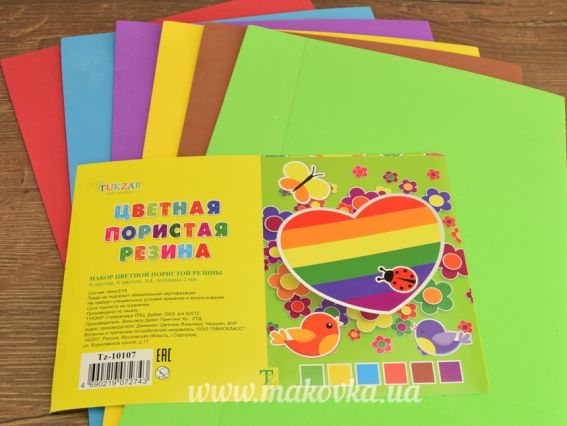 Набор ЭВА фоам 6 цветов ассорти,  2 мм, А4, Tz-1007 Tukzar Набор ЭВА фоам 6 цветов ассорти,  2 мм, А4, Tz-1007 Tukzar
