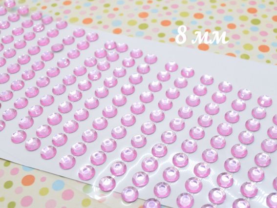 Самоклеящиеся камушки Розовые граненные, 8 мм