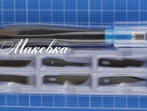 Набір 2043 DAFA для моделювання: макетний ніж, запасні леза та мат