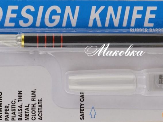  C-600S DAFA Макетний ніж металевий і 5 запасних лез