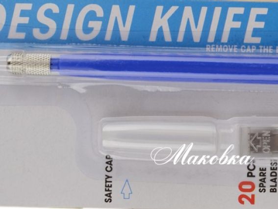 ,C-603 DAFA Макетный нож с пластиковой ручкой и 20 запасных лезвий ,