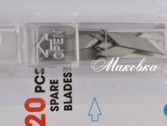 ,C-603 DAFA Макетный нож с пластиковой ручкой и 20 запасных лезвий ,