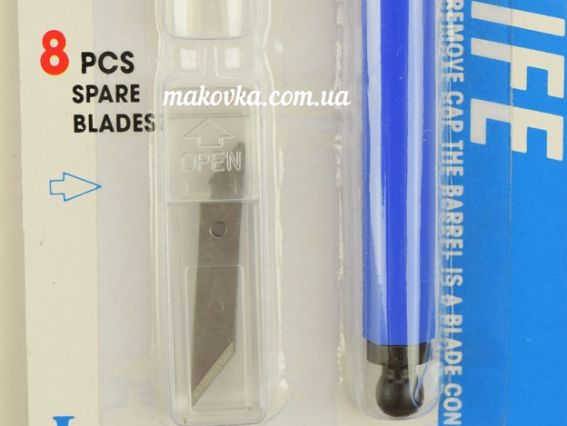 Ніж макетний C-604P, пластикова ручка, 8 змінних лез та 4 насадки, DAFA