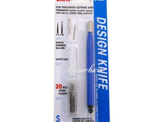 Макетний ніж С-603P, DAFA, з 2-ма насадками та змінними ножами