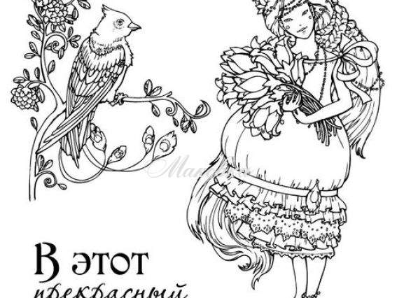 Набор штампов Сказка про фей. В этот прекрасный день, SCB4904009, ScrapBerry's Набор штампов Сказка про фей. В этот прекрасный день, SCB4904009, ScrapBerry's