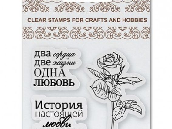 Набор штампов №5 Одна любовь SCB4907091 , 7х7 см ScrapBerry's Набор штампов №5 Одна любовь SCB4907091 , 7х7 см ScrapBerry's