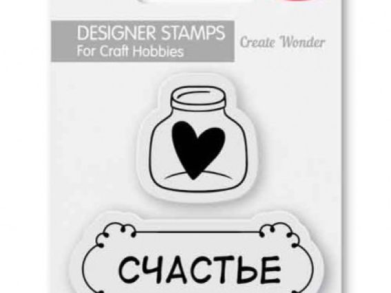 Набор штампов Счастье (на русском) SCB4907097, 7х7 см ScrapBerry's Набор штампов Счастье (на русском) SCB4907097, 7х7 см ScrapBerry's