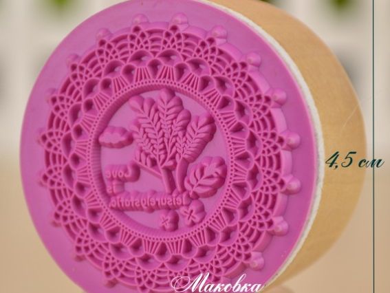 Штамп круглый Веточки и кружево, 45х24 мм, резиновый