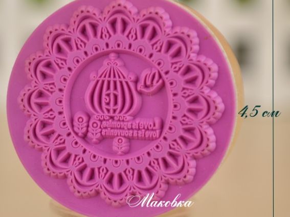 Штамп круглый клетка с птицей и кружево, 45х24 мм, резиновый