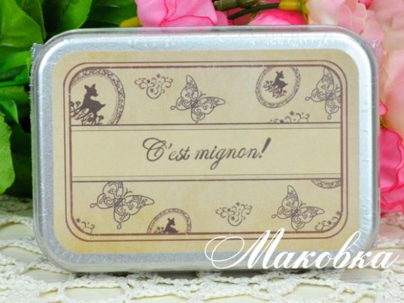 Набор винтажных штампов C eat mignot, 4шт/уп Набор винтажных штампов C eat mignot, 4шт/уп