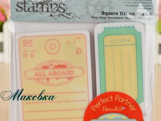 Набор резиновых штампов Путешествие, 3 шт, Docrafts PMA907178, Англия Набор резиновых штампов Путешествие, 3 шт, Docrafts PMA907178, Англия