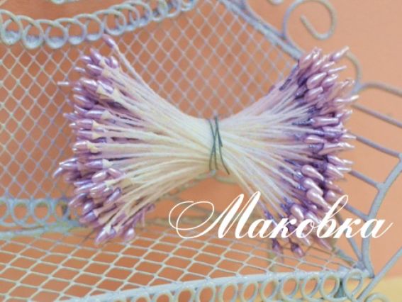 Тычинки двухсторонние Сиреневые (капля) 55х1 мм, Scrap Berrys SCB2301061 Тычинки двухсторонние Сиреневые (капля) 55х1 мм, Scrap Berrys SCB2301061