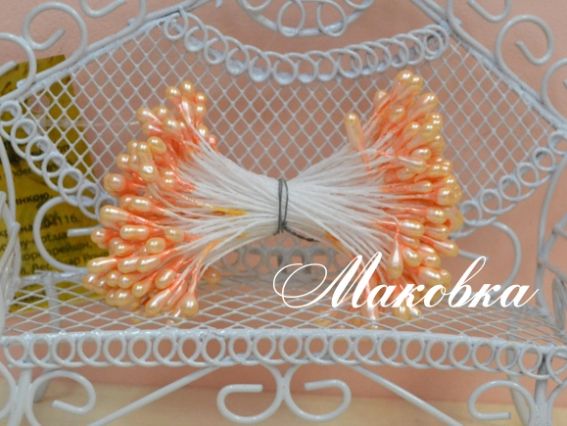 Тычинки двухсторонние Желто-абрикосовые (шарик) 55х2 мм, Scrap Berrys SCB2302041 Тычинки двухсторонние Желто-абрикосовые (шарик) 55х2 мм, Scrap Berrys SCB2302041