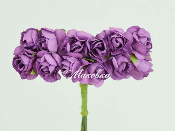 Набір Трояндочок, 15 мм бузкові (лілові) , паперові 12 шт/уп Набір Трояндочок, 15 мм бузкові (лілові) , паперові 12 шт/уп