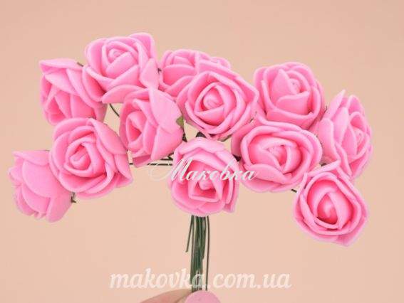 Розочки из фоамирана, 15-18 мм Розовые, 12 шт/уп