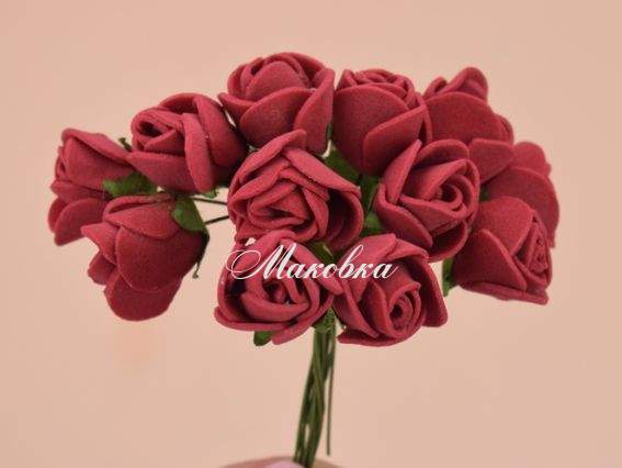 Розочки из фоамирана, 15-18 мм Бордовые, 12 шт/уп Розочки из фоамирана, 15-18 мм Бордовые, 12 шт/уп