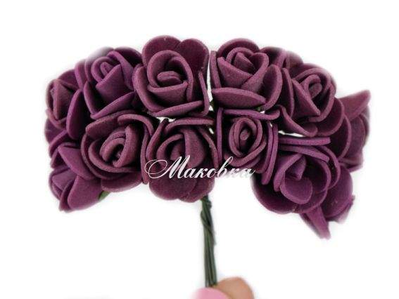 Розочки из фоамирана, 15-18 мм Фиолетовые, 12 шт/уп Розочки из фоамирана, 15-18 мм Фиолетовые, 12 шт/уп